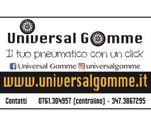 Universal Gomme
