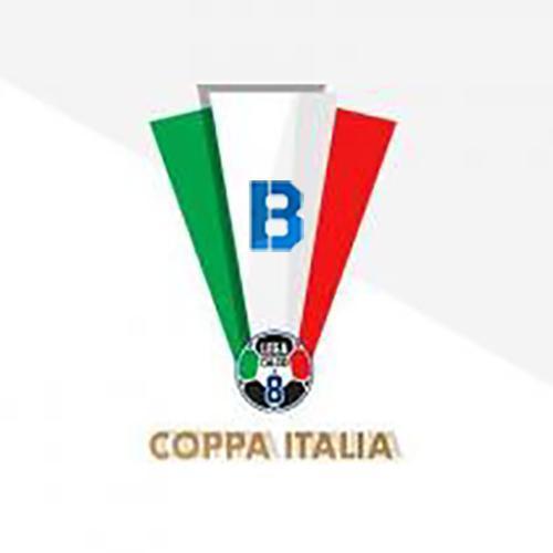 Coppa Italia serie B, ecco date e formula 